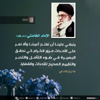 صور متفرقة